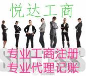 聚焦本土，赋能未来 葫芦岛教育咨询服务的精准定位